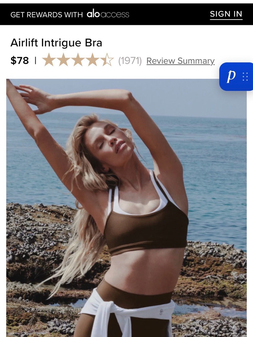ALO Yoga Airlift Intrigue Bra — Olive/White